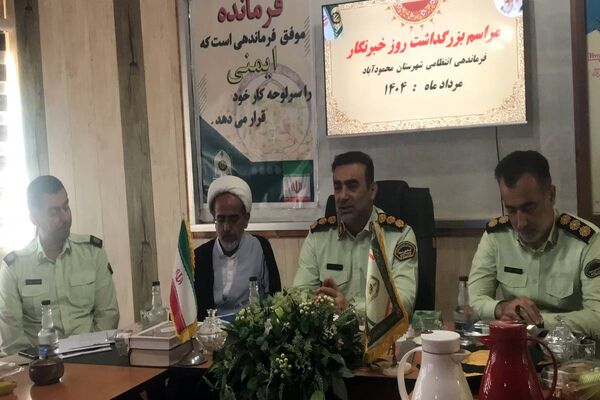 آیین تجلیل از خبرنگاران محمودآباد به مناسبت روز خبرنگار