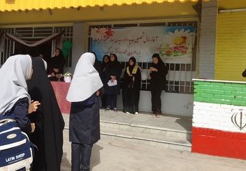 جشن جوانه ها؛ فرصتی برای تجدید عهد با ارزش های انسانی و علم آموزی