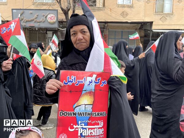 فارسان یکپارچه در حمایت از قدس