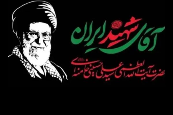 روایت‌ خون و خاک؛ وقتی قلم، فراتر از گزارشگری ، فرزند وطن است