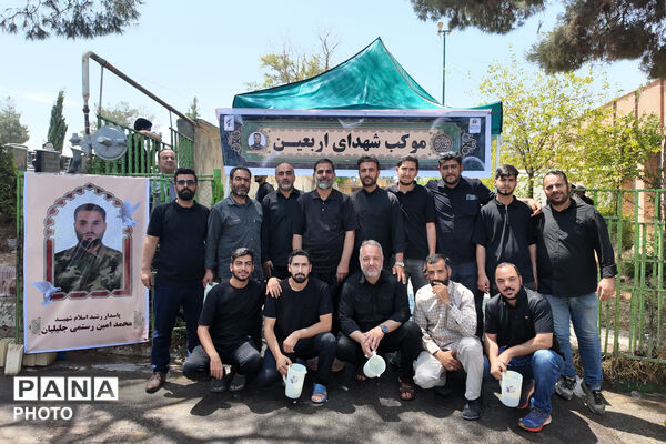 حماسه جاماندگان اربعین در کرمانشاه