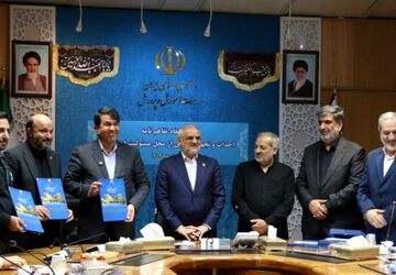 امضای تفاهم‌نامه‌ احداث ۸۵۰ کلاس درس و ۵ هنرستان جوار صنعت بین وزارت آموزش‌و‌پرورش و شرکت‌های خودروساری، صنعتی و معدنی کرمان
