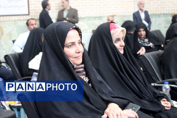 بیست و هفتمین جشنواره خیرین مدرسه ساز قم - 2