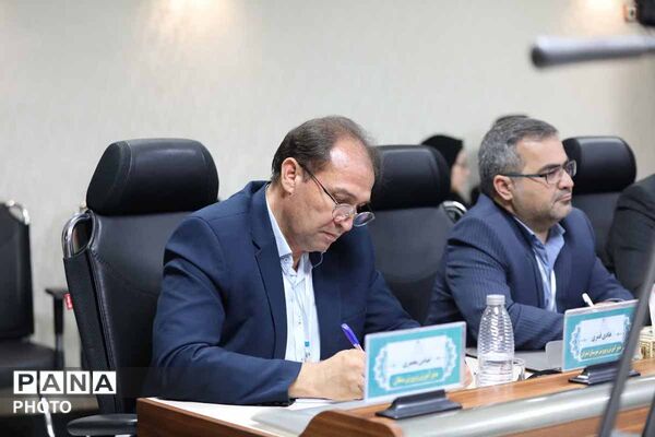 اولین روز سی و نهمین اجلاس رؤسای آموزش و پرورش سراسر کشور