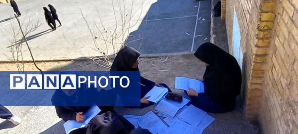 رقابت دانش‌آموزان خانمیرزا در امتحانات نهایی