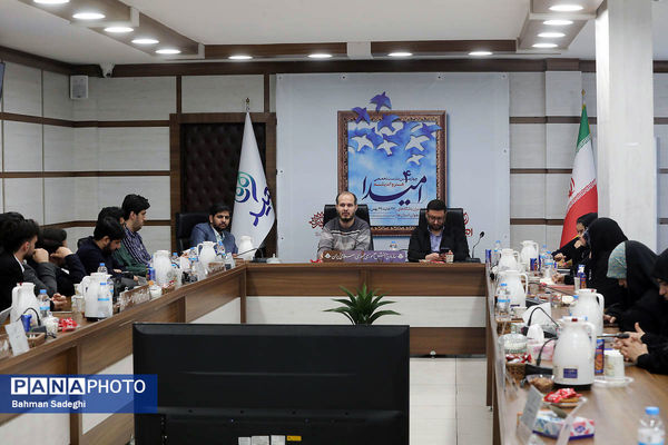 چهارمین نشست تخصصی هنر و اندیشه امیدا