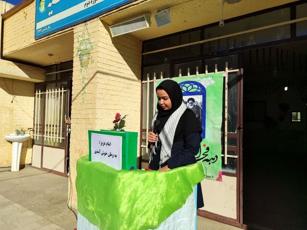 ویژه برنامه زنگ انقلاب در دبیرستان فاطمیه