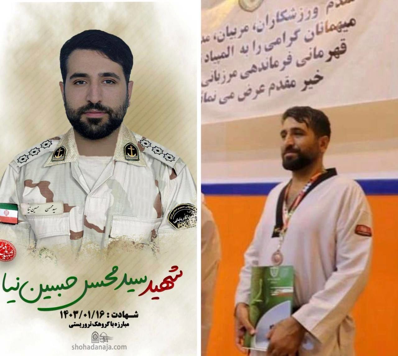 حملات گروه تروریستی جیش‌الظلم خصمانه، ناجوانمردانه و کوردلانه بود 