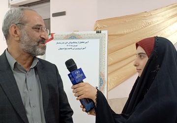 اصفهان در همه عرصه ها به خصوص مدرسه سازی  موفق و الگو بوده است 