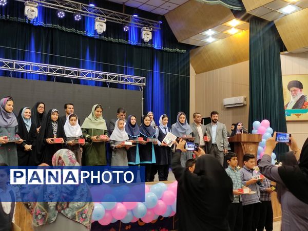 اختتامیه جشنوراه فرهنگی ادبی شهید آرشام سرایداران