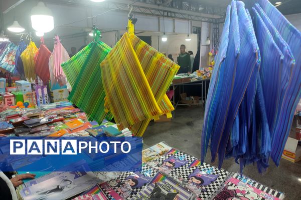 نمایشگاه فروش پاییزه در قائمشهر