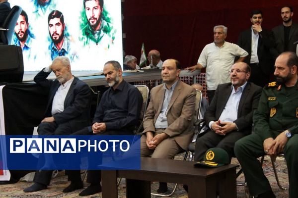 بیست و هشتمین گردهمایی یادگاران 8سال دفاع مقدس در استان البرز