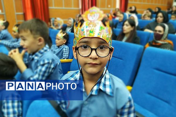 برگزاری جشن الفبای پسران دبستان شهدای غزه در کانون ملائک شهرستان قرچک با حضور گروه نمایشی روناک