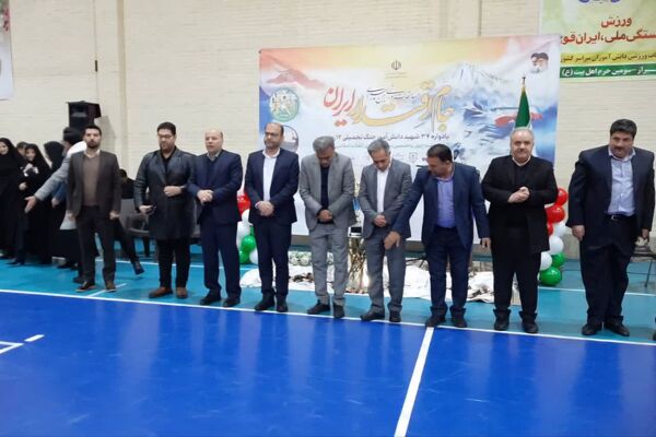  «جام اقتدار ایران» روایت رزم و ایمان
