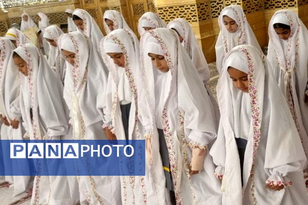 جشن تکلیف  دانش‌آموزان دبستان شهدای همت‌آباد در مشهد