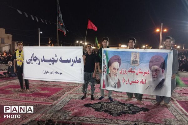 «احلی من العسل» در مصلای شهرستان رودبار جنوب 