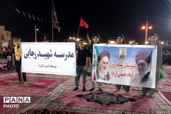 «احلی من العسل» در مصلای شهرستان رودبار جنوب 