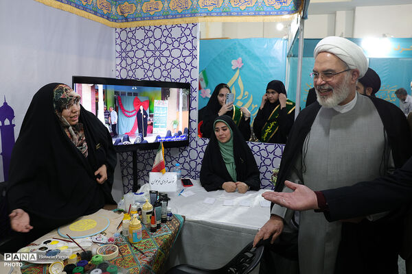 سی و سومین نمایشگاه بین‌المللی قرآن کریم - 2