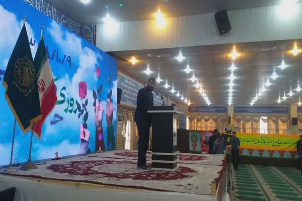 مراسم یوم الله 9 دی در بوشهر