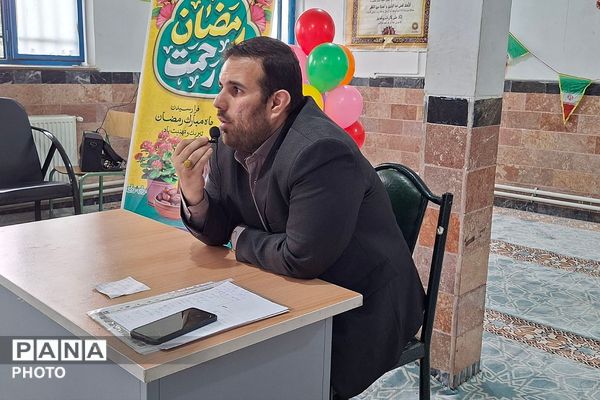 همایش آموزش خانواده با عنوان دانش‌آموزان و فضای مجازی در ناحیه دو شهرری