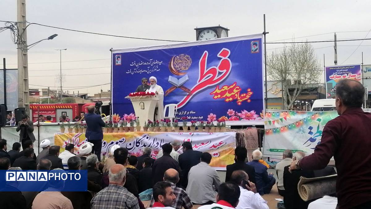  نماز عید فطر در شهرستان آبیک