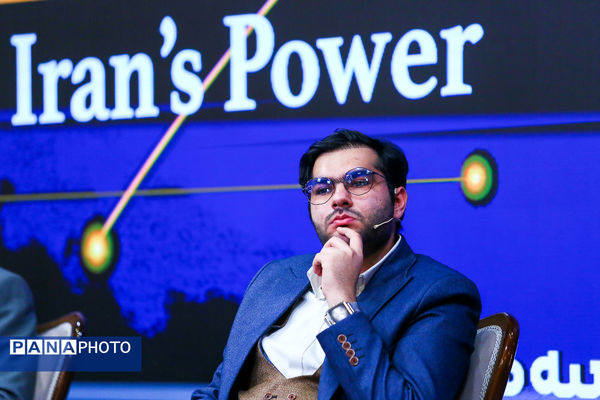 دوازدهمین همایش سالانه اقتصاد مقاومتی