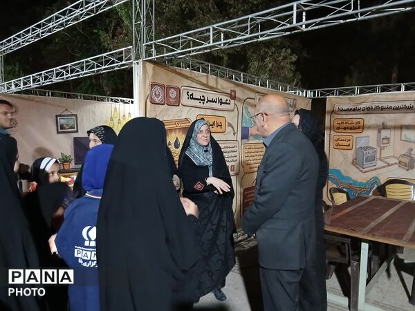غرفه «باانرژی‌ها» ؛ مسئولیت‌پذیری و مشارکت اجتماعی
