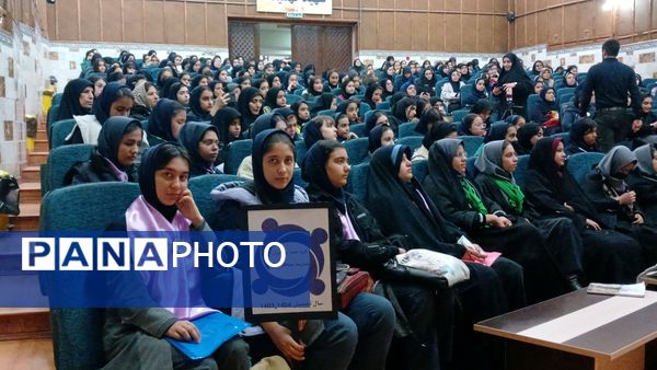 همایش همیاران مشاوران استان البرز 