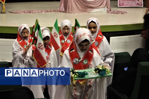 همایش مربیان تربیتی و مشاوران جهادی آموزش و پرورش قم