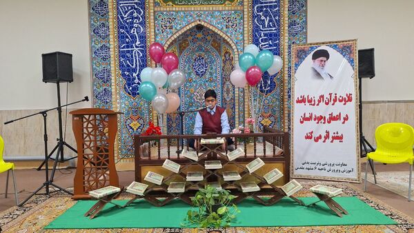 شکوفایی معارف قرآنی با افتتاح مدرسه تخصصی قرآن در دارالقرآن امام حسین (ع)