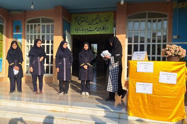 مراسم بزرگداشت حافظ در آموزشگاه پویش ناحیه ۳ شیراز 