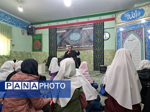 جلسه توجیهی مسئولان هیات‌های دانش‌آموزی در شهرستان ملارد