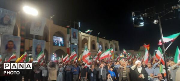 اجتماع بزرگ دختران دارالعباده یزد