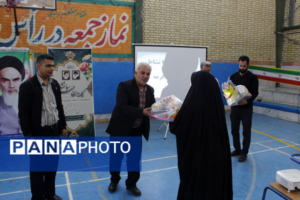 آیین اعزام کاروان تجهیزات ورزشی مهر با نشاط در شهرستان گرمه