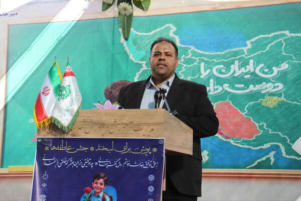 آیین جشن عاطفه‌ها در دبستان ولایت سمنان 