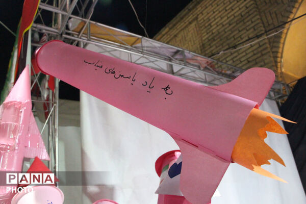 جشن روز دختر در ورودی باغ دولت آباد یزد