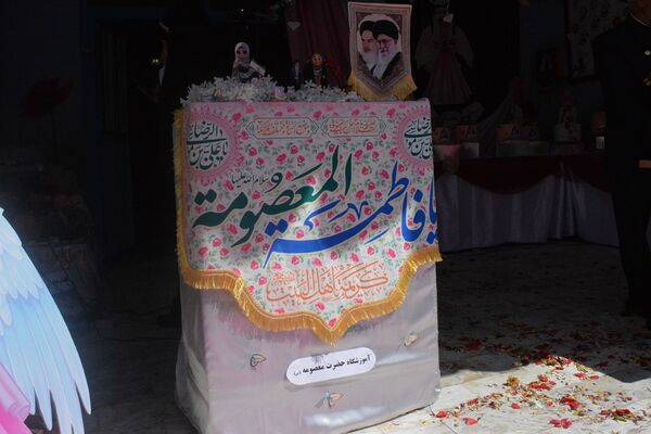 برگزاری مراسم باشکوه به‌مناسبت دهه کرامت در بهارستان‌ 2