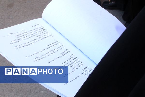  مسابقات قرآن، عترت و نماز متوسطه اول و دوم دختران بهارستان‌دو