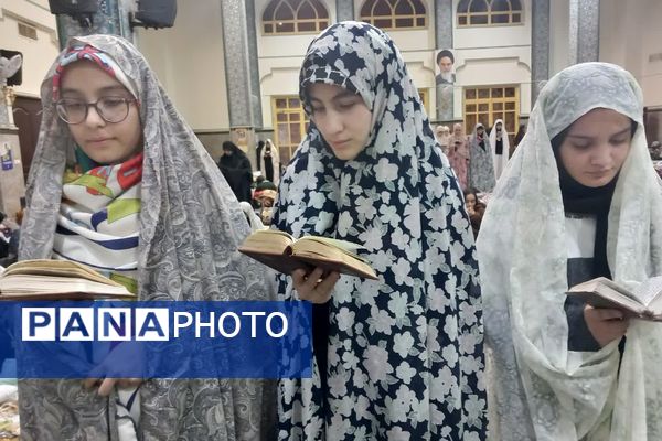 مراسم معنوی اعتکاف دانش‌آموزی دختران دبیرستان ارمغان