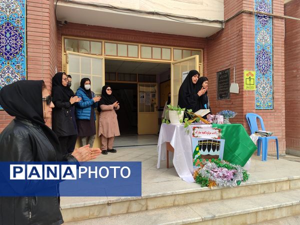 گرامیداشت ولادت امام علی (ع) در هنرستان بصیرت سملقان 