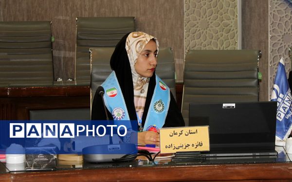 از دل کرمان تا قلب آینده؛ آغاز هم‌اندیشی دختران مجلس دانش‌آموزی