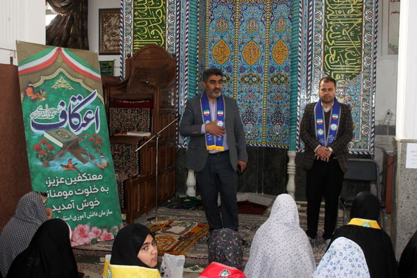 اعتکاف سازمان دانش آموزی دختران کرمان