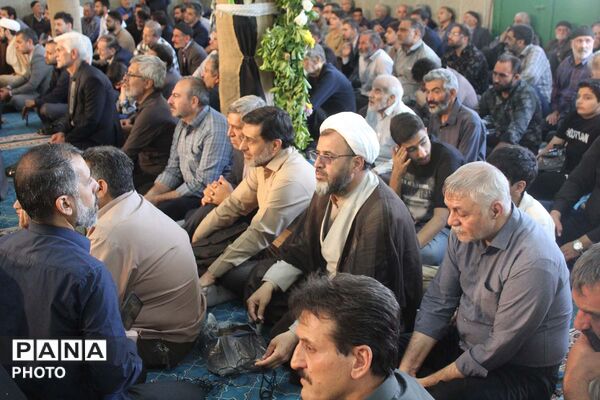 یادواره 130 شهید روستای فردوی قم