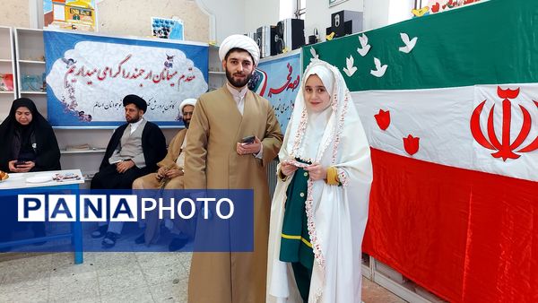 جشن تکلیف دختران اسالم