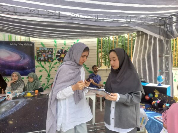 بزرگداشت روز جهانی نجوم