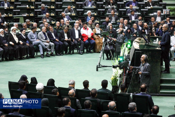 مراسم پاسداشت شهدای خدمت در مجلس