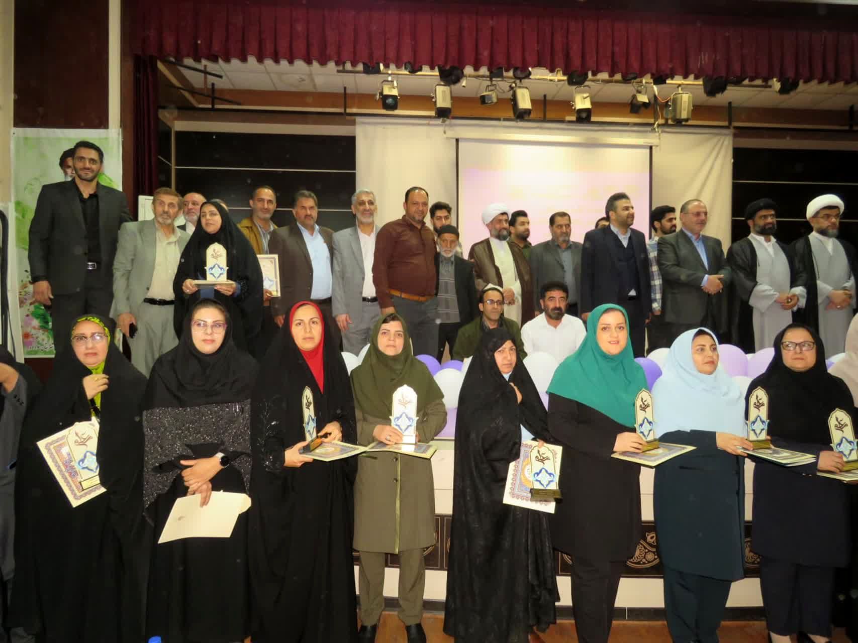 تقدیر از معلمان نمونه در سوادکوه