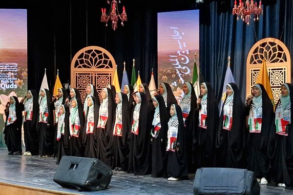 برگزاری نخستین اجلاسیه شهدای راه قدس