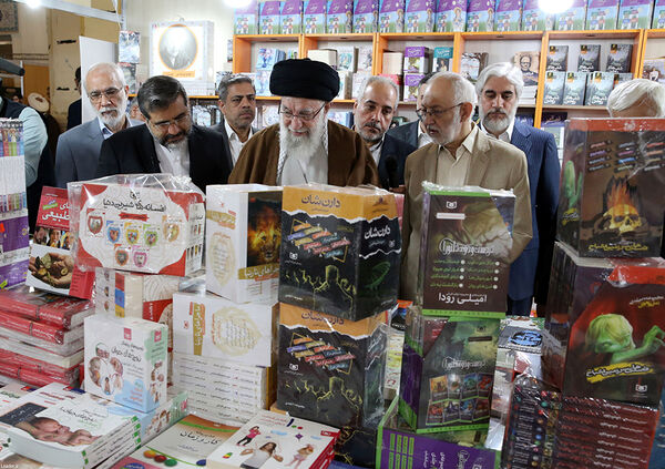 بازدید رهبر معظم انقلاب اسلامی از سی‌وپنجمین نمایشگاه کتاب تهران