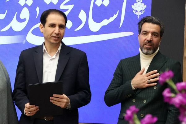 آئین تجلیل از استاد مجتبی قدبیگی قاری بین المللی برگزار گردید